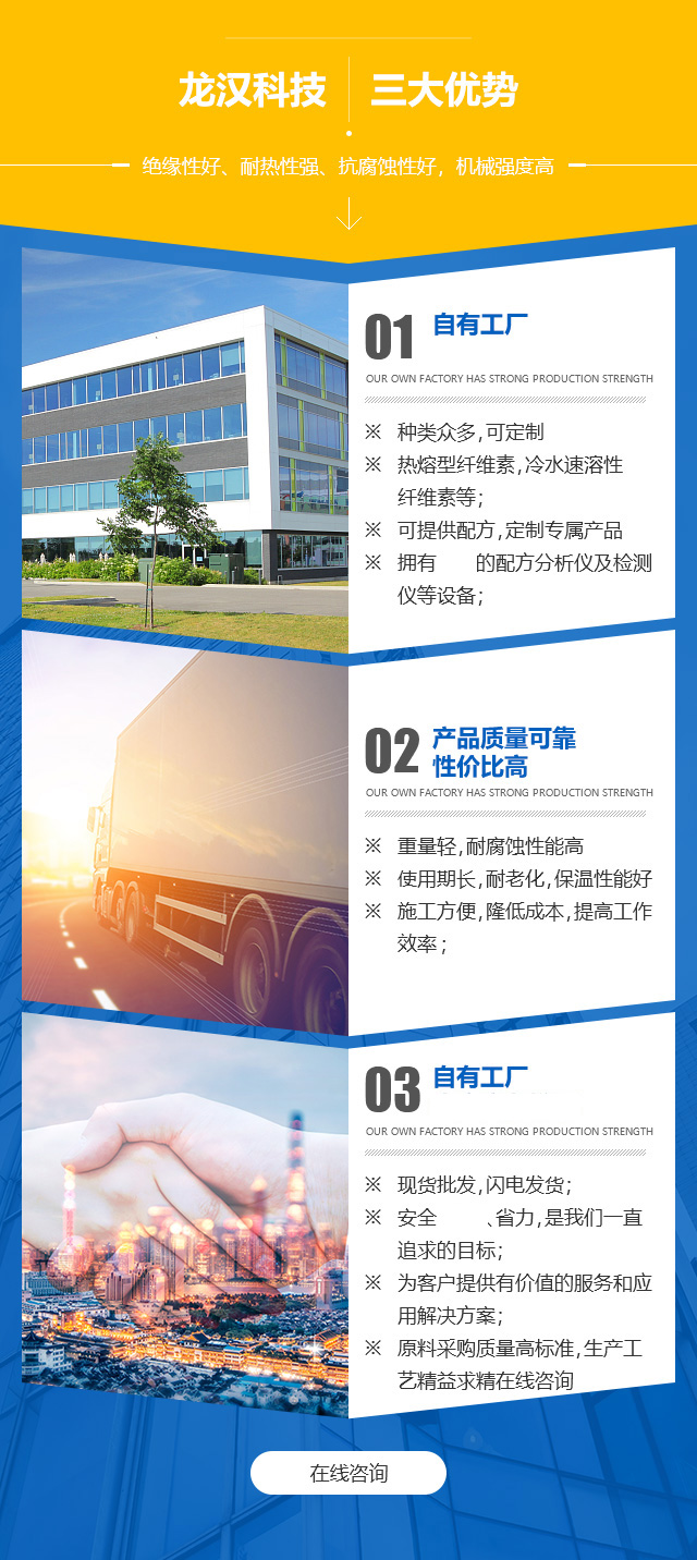 未标题-2.jpg